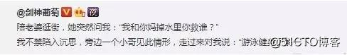 精准营销，我们这样做