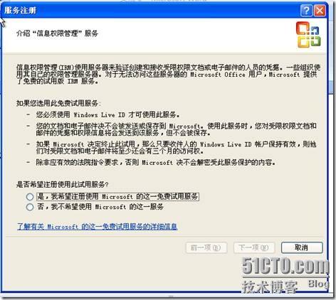 clip_p_w_picpath022