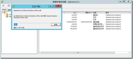 clip_image035