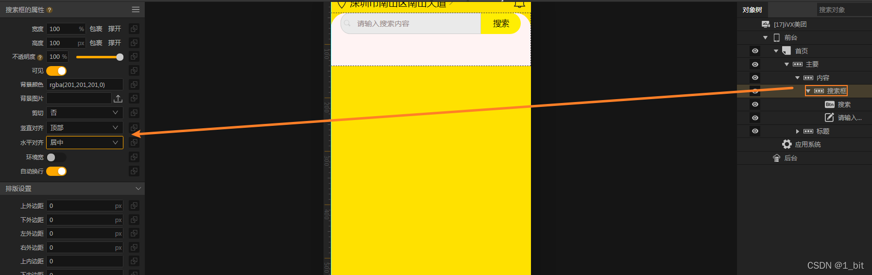 在这里插入图片描述 https://i-blog.csdnimg.cn/blog_migrate/092d012471e3f965cd6d56b4ccab1042.png