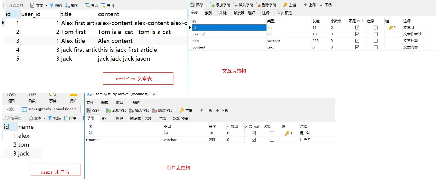 7942449-7da680f8bd552b5a.png