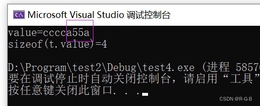 在这里插入图片描述
