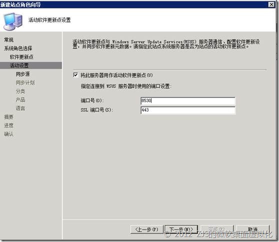 clip_p_w_picpath012