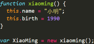 构造函数