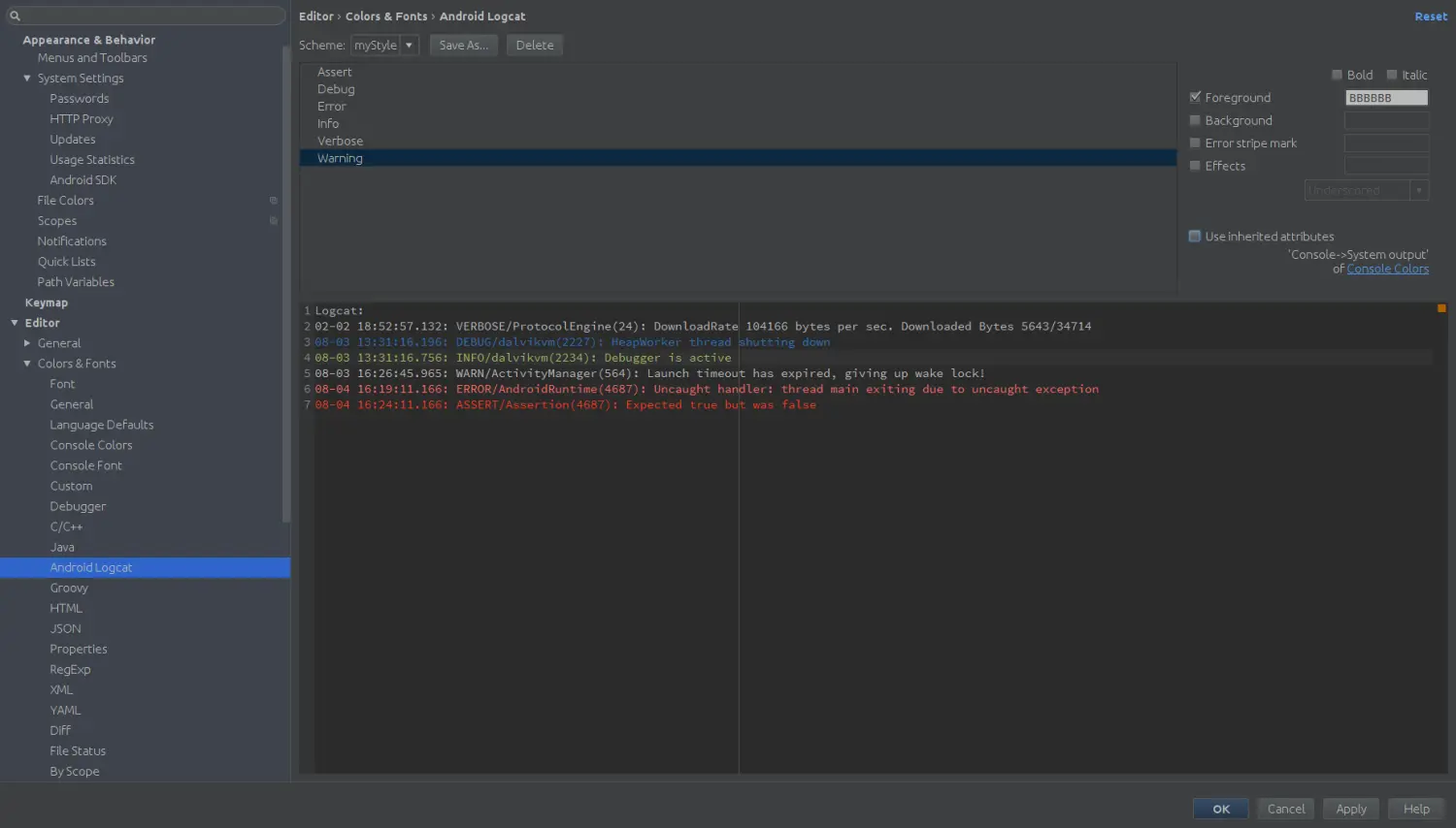 Logcat颜色设置界面