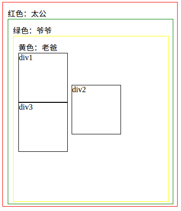 %E7%9B%B8%E5%AF%B92_tsb9ms.png