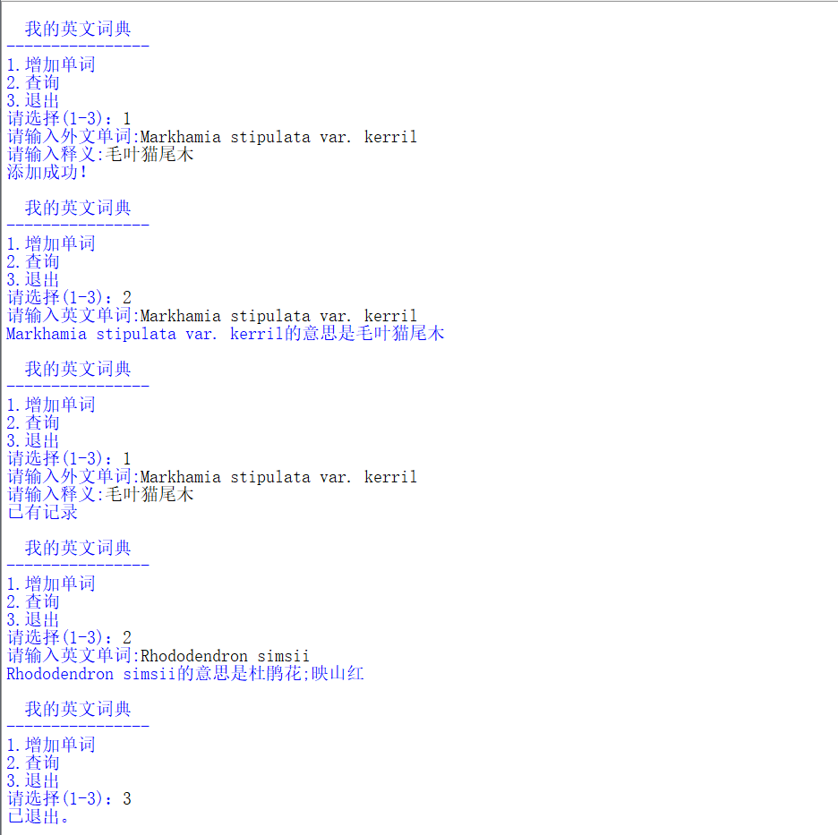 2bc11e34434131c904079747beb0ad5c.png