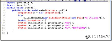 [零基础学JAVA]Java SE应用部分-35.JAVA类集之四
