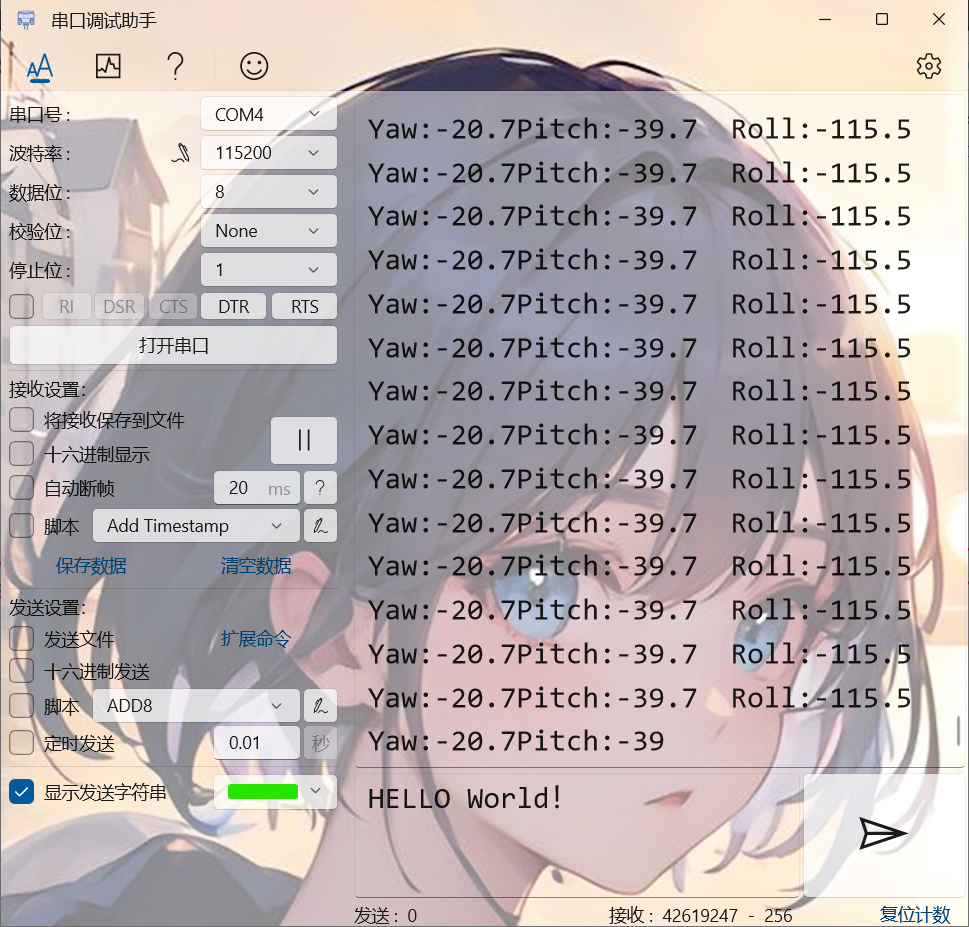 在这里插入图片描述