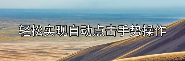 bc7b18cadcccf32ac137d06dee18ebe2.png