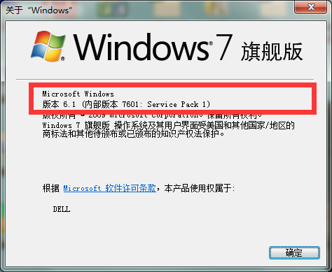 73297b5ee231946d12fb11263aad492e.png