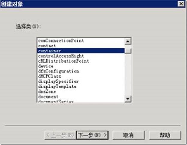 clip_p_w_picpath004