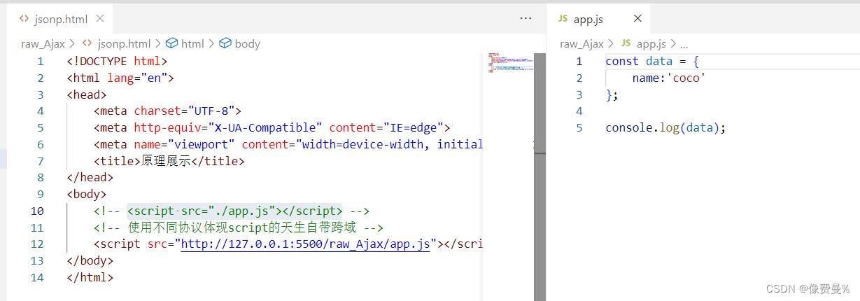 javascript json jsonp: json with padding for... 跨域问题详解:JSONP原理与实战应用-CSDN博客