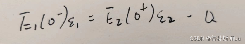 泊松方程的简单介绍