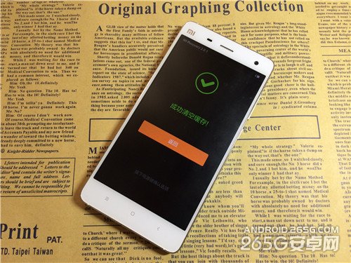 f803e26289eb78043cc7c9db7e18ef07.png