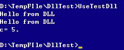 利用C语言创建和使用DLL文件