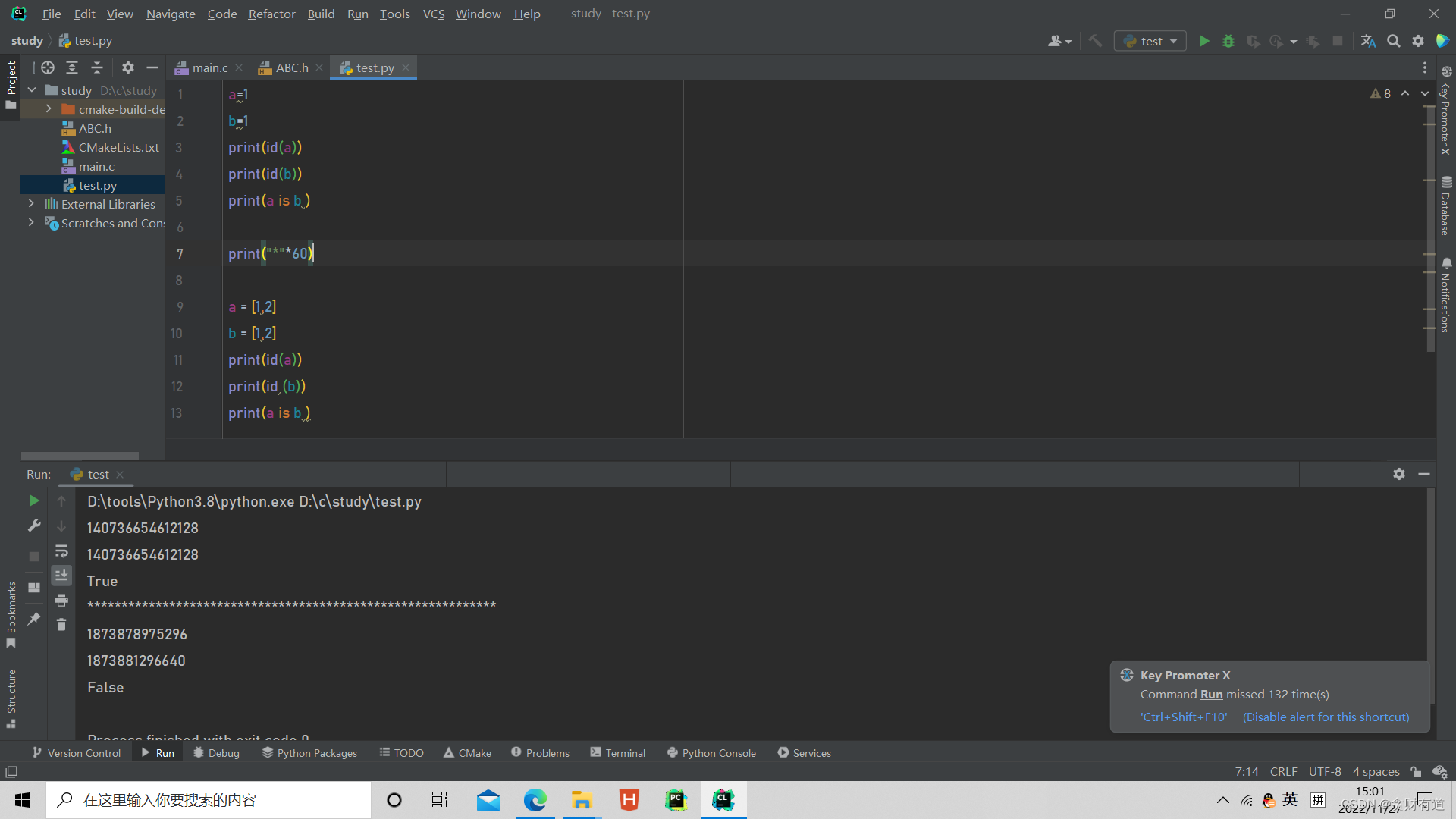 Python中is、in、==之间的区别_python is in-CSDN博客