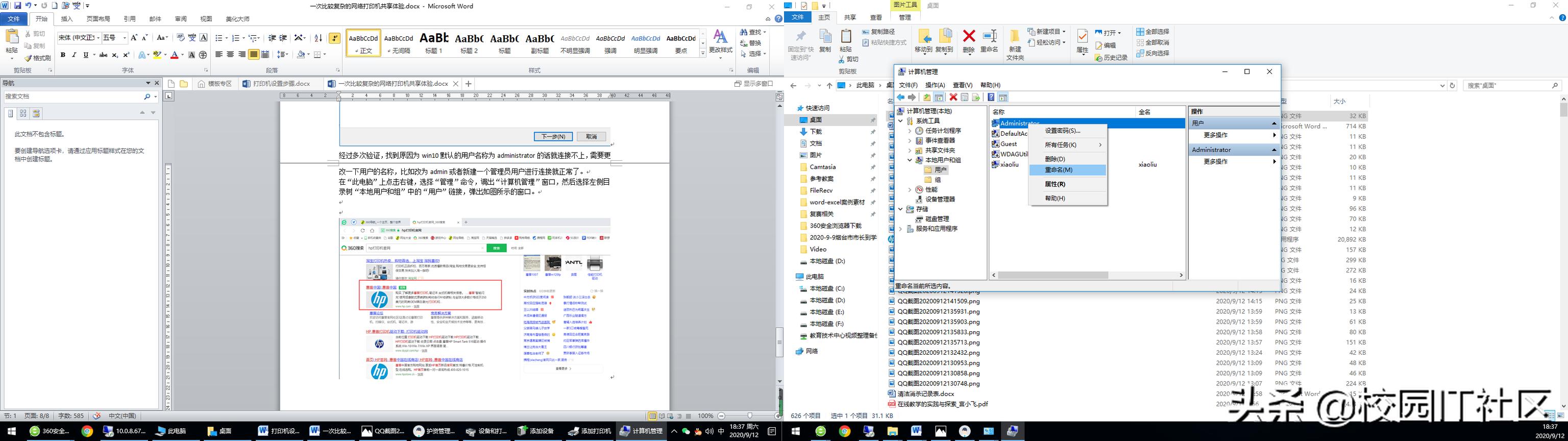 96ae907ee6af3df262eabe0d25ad10f0.png