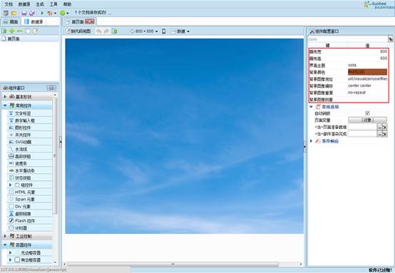 b1360f107796eead6a35695958e11691.png