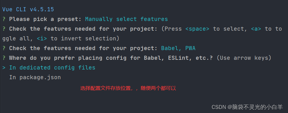 在这里插入图片描述 https://i-blog.csdnimg.cn/blog_migrate/09483162f4a3bcf454677092dc483fad.png