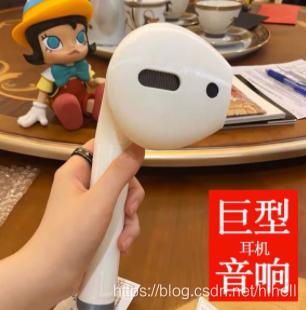 程序员的办公桌上，都出现过哪些神奇的玩意儿 ~