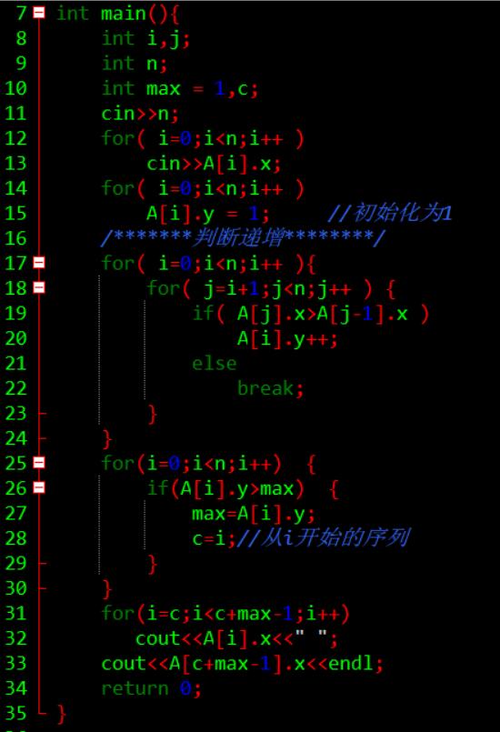 1232775-20180324205222268-1114209985.jpg