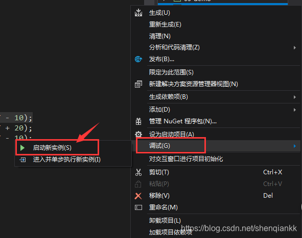 在这里插入图片描述
