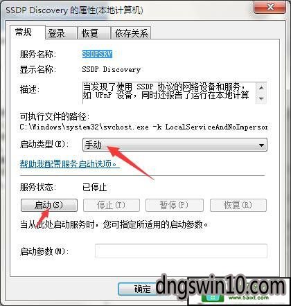 afd6f06ba452529c65c6f7657f3d084b.png