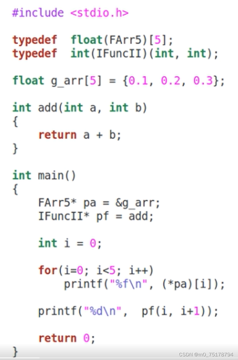 void指针，void指针占几个字节