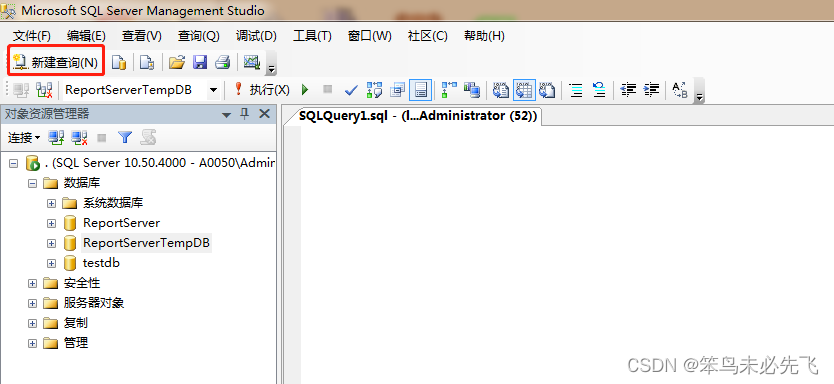 在这里插入图片描述 https://i-blog.csdnimg.cn/blog_migrate/094fb93487fcb779b211577105f5047e.png