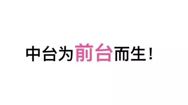 \"\"