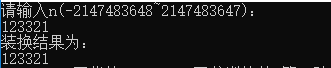 1601604-20190414211718389-1879577282.png