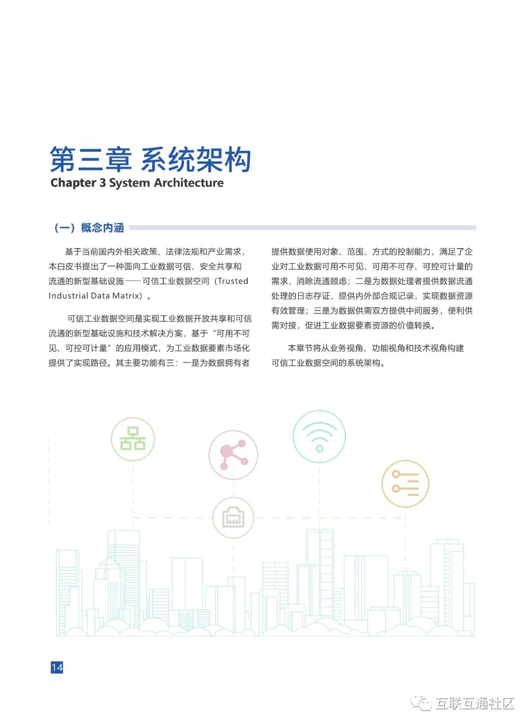 1970adfc8421875d1655238e7399abea.png