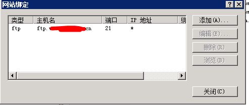 绑定了域名