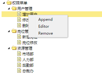 75d335e54387ec00803874295203ca89.png