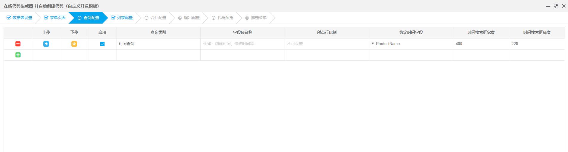 f64a59dfd4550a518bb9a5d955e3770a.png