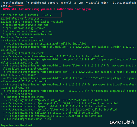 Centos7-Ansible-Nginx自动化部署