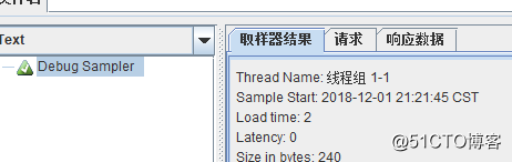 jmeter自定义函数学习笔记
