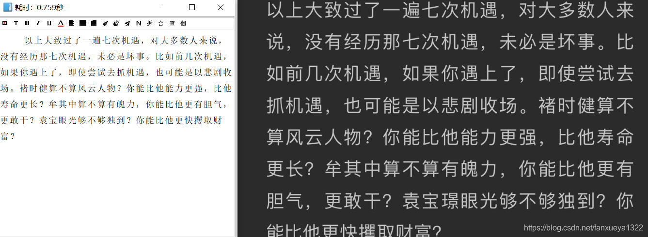 Alt text
