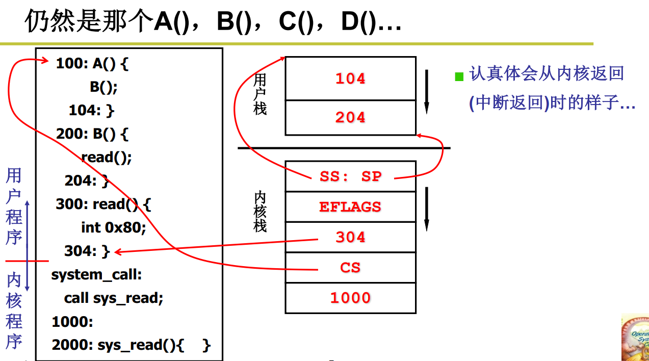 image-20221015154243045