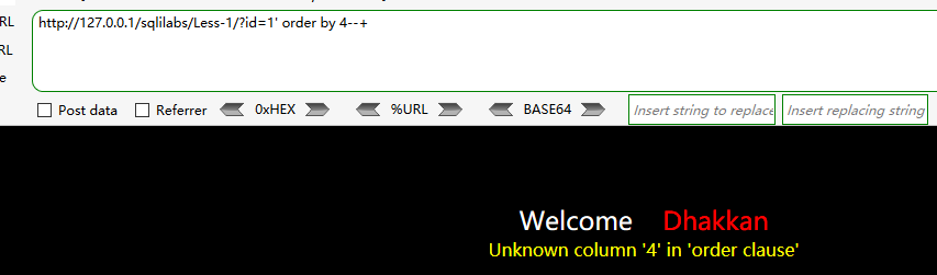 image-20220315182535082