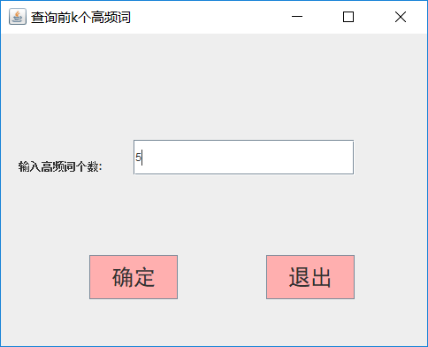 1616065-20190403005708578-1855527593.png