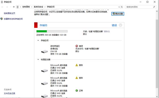 d4defb0b9609426314f04fc86f600410.png