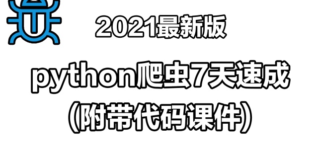 20ecd59266aa477d53bcc41e543cec37.png