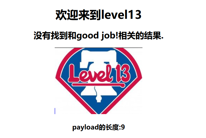 image-20210119141246975