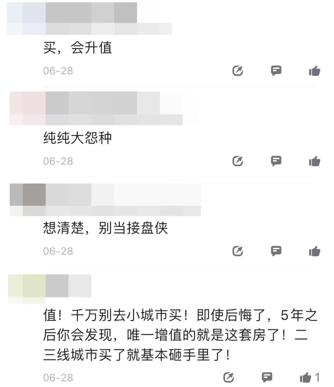 a916a8b1bd9d7d7e2a08ec5c94771929.jpeg