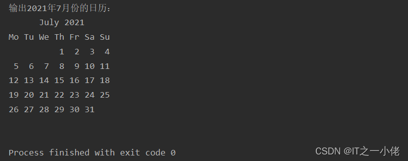 python 时间time()及日期datetime()函数-CSDN博客