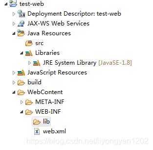 Java Web工程结构.png