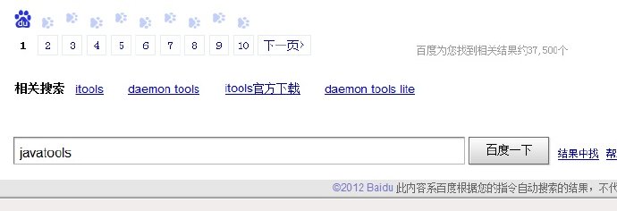 如何知道软件(如Lodop)很受欢迎? 如何知道软件(如Lodop)很受欢迎?