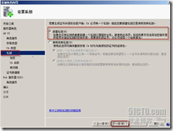 wps_clip_image-31347